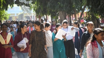 BSEB Inter Exam 2025: Sociology, Accountancy papers held for 90k candidates (Santosh Kumar ) BSEB Inter Exam 2025: Sociology, Accountancy papers held for 90k candidates (Santosh Kumar )
