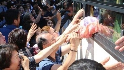 Seoul said Thursday it was condemning the "inhumane" action of North Korea dismantling a location that for decades witnessed heartfelt reunions of family split apart by the Korean War and the country's partition. (AFP) Seoul said Thursday it was condemning the "inhumane" action of North Korea dismantling a location that for decades witnessed heartfelt reunions of family split apart by the Korean War and the country's partition. (AFP)