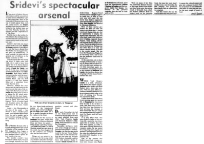 A Hindustan Times story from 1991 about Sridevi's rapid rise to the top. A Hindustan Times story from 1991 about Sridevi's rapid rise to the top.