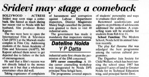 Sridevi hinted at a comeback as early as 1999 (this piece was published in Feb '99) but it only happened in 2012. Sridevi hinted at a comeback as early as 1999 (this piece was published in Feb '99) but it only happened in 2012.