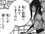 Chainsaw Man Chapter 194 release date revealed.(@CHAINSAWMAN_PR/X)