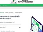 UKPSC RO/ARO Admit Card released at psc.uk.gov.in, download link here