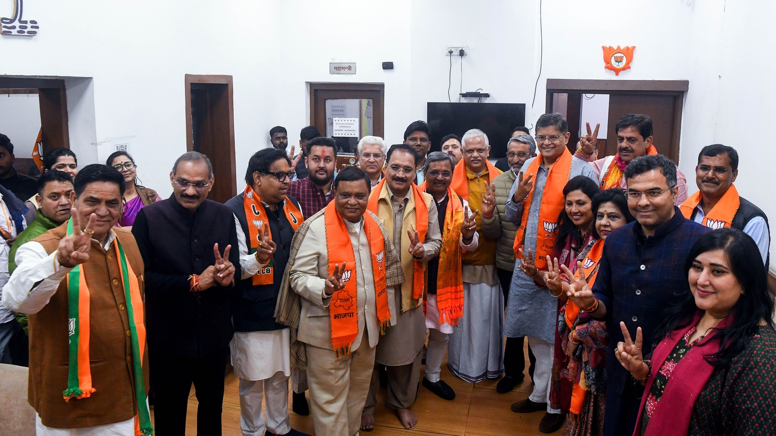 Delhi govt formation: Swearing-in likely on Feb 19 or 20, says BJP leader; party keeps CM suspense on | Latest News India Delhi govt formation: Swearing-in likely on Feb 19 or 20, says BJP leader; party keeps CM suspense on | Latest News India