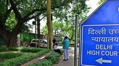 Anti-dowry law being misused: Delhi high court (HT_PRINT) Anti-dowry law being misused: Delhi high court (HT_PRINT)