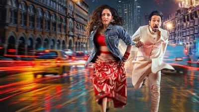 Dhoom Dhaam review: Yami Gautam and Pratik Gandhi headline this caper. Dhoom Dhaam review: Yami Gautam and Pratik Gandhi headline this caper.