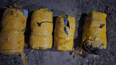 Four packets of heroin, weighing 7.5kg each, were found in a black bag concealed in the car of the smuggler, Gursimranjit Singh, in Amritsar on Friday. (X) Four packets of heroin, weighing 7.5kg each, were found in a black bag concealed in the car of the smuggler, Gursimranjit Singh, in Amritsar on Friday. (X)