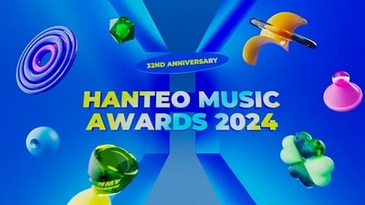 Jinyoung and Miyeon will host the 32nd Hanteo Music Awards 2024 in Seoul on February 15-16, 2025. (X @Hanteo_HMAs)