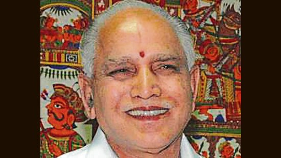 BS Yediyurappa