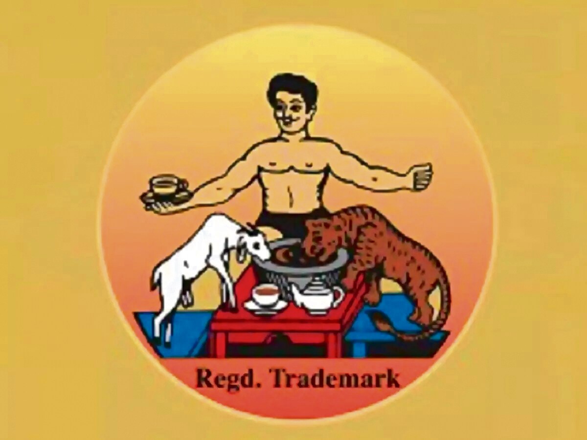 The Wagh Bakri logo. The Wagh Bakri logo.