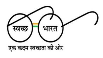 Gandhi’s spectacles, by themselves, are the logo of the Swachh Bharat Mission. His charkha, spectacles, dhoti and walking stick weren’t just symbols of his lifestyle; they were designed to inspire and influence, and still do. Gandhi’s spectacles, by themselves, are the logo of the Swachh Bharat Mission. His charkha, spectacles, dhoti and walking stick weren’t just symbols of his lifestyle; they were designed to inspire and influence, and still do.