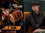 Study Group's Hwang Minhyun jumped to #3 on the February Boy Group Member Brand Reputation Rankings. Meanwhile, Cha EunWoo retained his spot on the top. Study Group's Hwang Minhyun jumped to #3 on the February Boy Group Member Brand Reputation Rankings. Meanwhile, Cha EunWoo retained his spot on the top.
