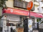 The former General Manager and Head of Account of New India Cooperative Bank has been booked by the Mumbai Police. The former General Manager and Head of Account of New India Cooperative Bank has been booked by the Mumbai Police.