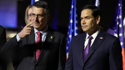 Israel's Foreign Minister Gideon Sa'ar welcomes US Secretary of State Marco Rubio (REUTERS)