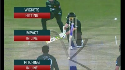 Tom Latham was out lbw but only if Pakistan had taken a DRS