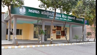 The recently opened urban community health centre in Ludhiana. (HT photo)