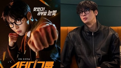 Study Group's Hwang Minhyun jumped to #3 on the February Boy Group Member Brand Reputation Rankings. Meanwhile, Cha EunWoo retained his spot on the top. (Instagram) Study Group's Hwang Minhyun jumped to #3 on the February Boy Group Member Brand Reputation Rankings. Meanwhile, Cha EunWoo retained his spot on the top. (Instagram)