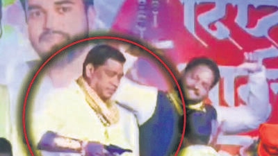 BJP office-bearer booked for dancing with gun at pre-wedding event in Thane district