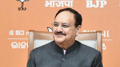BJP national president JP Nadda. (ANI) BJP national president JP Nadda. (ANI)