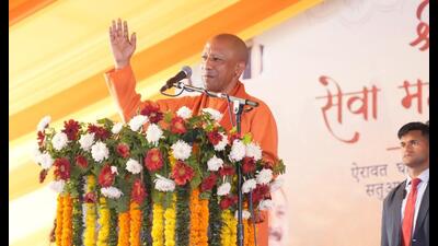 Uttar Pradesh CM Yogi Adityanath at an event in Prayagraj on February 16. (HT photo) Uttar Pradesh CM Yogi Adityanath at an event in Prayagraj on February 16. (HT photo)