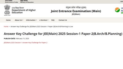 JEE Main 2025 paper 2 answer key released at jeemain.nta.nic.in JEE Main 2025 paper 2 answer key released at jeemain.nta.nic.in