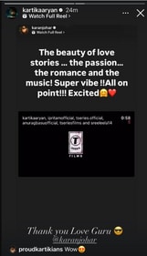 Karan shared the teaser clip of the film and praised the team. Karan shared the teaser clip of the film and praised the team.