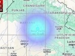 While the magnitude of the quake wasn’t much, people still felt “strong” and “violent” tremors. While the magnitude of the quake wasn’t much, people still felt “strong” and “violent” tremors.