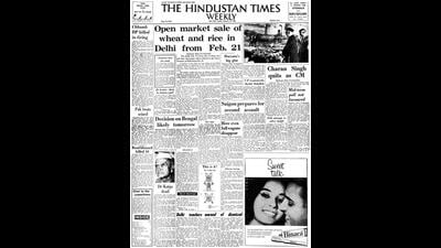 HT This Day: February 18, 1968 -- Charan Singh quits as Uttar Pradesh CM (HT Photo) HT This Day: February 18, 1968 -- Charan Singh quits as Uttar Pradesh CM (HT Photo)