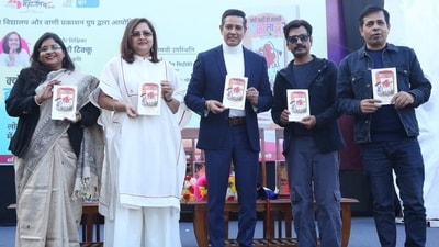 Aditi Maheshwari, Vani Tripathi Tikoo, Anup Soni, Nawazuddin Siddique and Chittaranjan Tripathy