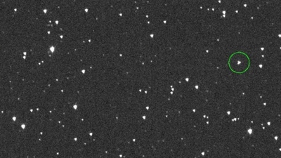 Discovery images of 2024 YR4. (Credit: ATLAS) Discovery images of 2024 YR4. (Credit: ATLAS)