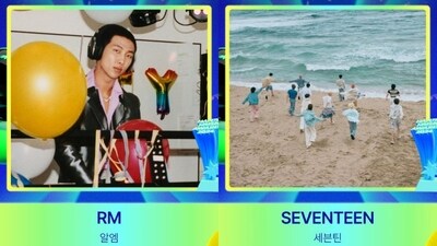 BTS leader RM secured the special Hip-Hop Award at the 32nd Hanteo Music Awards (Day 2) on Sunday, February 17, 2025. SEVENTEEN took home the Bonsang and the Best Album Grand Prize. (X @Hanteo_HMAs)