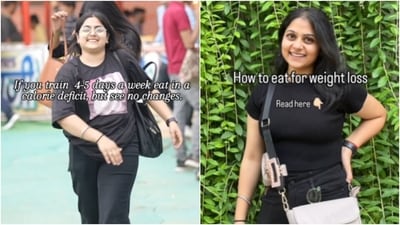 Surti Yadav noted down the things that people do wrong in weight loss (Instagram/@ysurtaaaaa._) Surti Yadav noted down the things that people do wrong in weight loss (Instagram/@ysurtaaaaa._)