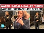 WATCH: KAMALA CALLED 'DRUNK AUNTIE' FOR RAMBLING SPEECH
