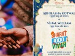 The wedding invite of Abhilasha and Vinal celebrated their regional heritage, The wedding invite of Abhilasha and Vinal celebrated their regional heritage,