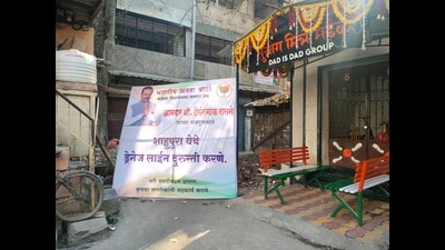 CM Fadnavis had instructed authorities to take strict action against illegal banners and hoardings, even if they featured his own image. (HT PHOTO) CM Fadnavis had instructed authorities to take strict action against illegal banners and hoardings, even if they featured his own image. (HT PHOTO)