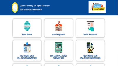 GSEB Hall Ticket 2025: Gujarat Board SSC, HSC admit card out, download link here GSEB Hall Ticket 2025: Gujarat Board SSC, HSC admit card out, download link here