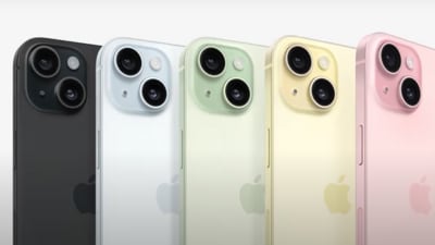 iPhone 15 has been discounted again. (Apple) iPhone 15 has been discounted again. (Apple)