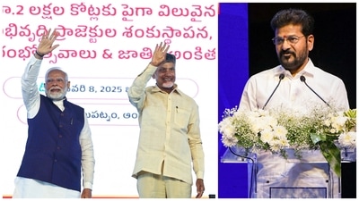Andhra Pradesh govt led by NDA ally TDP issued same Ramzan order for which the BJP slammed the Congress-led govt of Telangana on Tuesday. (ANI and PTI)