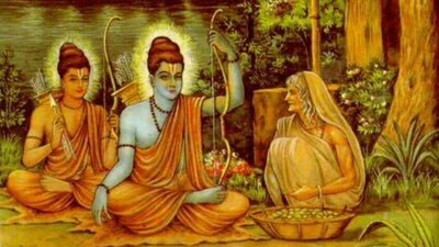 Shabari Jayanti honours the birth of Shabari, a key disciple of Lord Ram. (Pinterest) Shabari Jayanti honours the birth of Shabari, a key disciple of Lord Ram. (Pinterest)