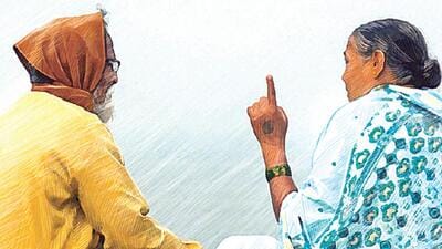 Amid a rise in complaints from senior citizens related to civic services, PMC has set up a dedicated committee to address their grievances. ((PIC FOR REPRESENTATION))