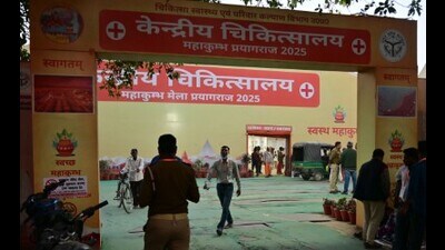 Central Hospital at Mahakumbh. (HT) Central Hospital at Mahakumbh. (HT)