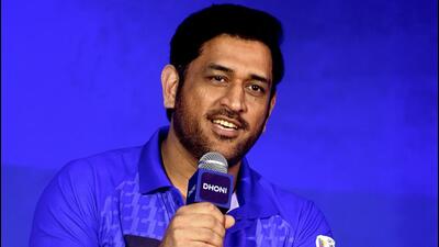 Former India cricket team captain MS Dhoni. (PTI) Former India cricket team captain MS Dhoni. (PTI)