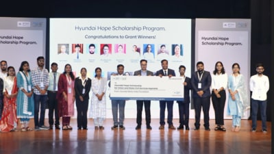 Union Minister of Parliamentary Affairs and Minister of Minority Affairs Kiren Rijiju awarded the scholarships to the talented students during the program. (Handout) Union Minister of Parliamentary Affairs and Minister of Minority Affairs Kiren Rijiju awarded the scholarships to the talented students during the program. (Handout)