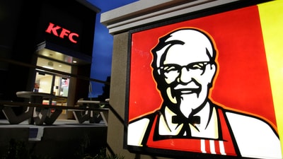 Yum Brands announced KFC's relocation from Louisville to Plano, Texas, affecting 100 employees. (AP Photo/Paul Sakuma, File) (AP) Yum Brands announced KFC's relocation from Louisville to Plano, Texas, affecting 100 employees. (AP Photo/Paul Sakuma, File) (AP)