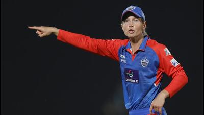 Meg Lanning. (BCCI) Meg Lanning. (BCCI)