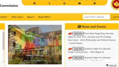 RPSC Librarian Grade 2 2024 question papers for Paper I, II have been released at rpsc.rajasthan.gov.in. RPSC Librarian Grade 2 2024 question papers for Paper I, II have been released at rpsc.rajasthan.gov.in.