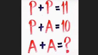 A maths brain teaser shared on X stumped users. (X/@allquiz_) A maths brain teaser shared on X stumped users. (X/@allquiz_)