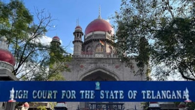 Telangana high court (File Photo) Telangana high court (File Photo)