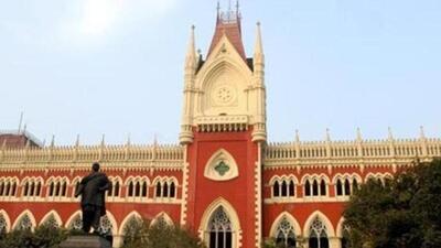 The Calcutta high court. (File Photo) The Calcutta high court. (File Photo)