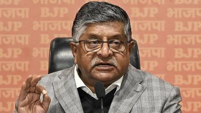 The legislative party meeting is likely to begin soon after the MLAs gather at the party office possibly between 6:30pm-7pm. (ANI file photo) The legislative party meeting is likely to begin soon after the MLAs gather at the party office possibly between 6:30pm-7pm. (ANI file photo)