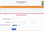 CSIR NET December exam city intimation slip released at csirnet.nta.ac.in